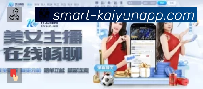 开云速度价值